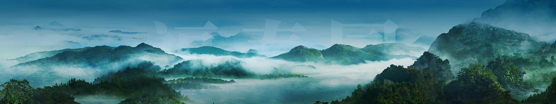 蟠龙公墓
